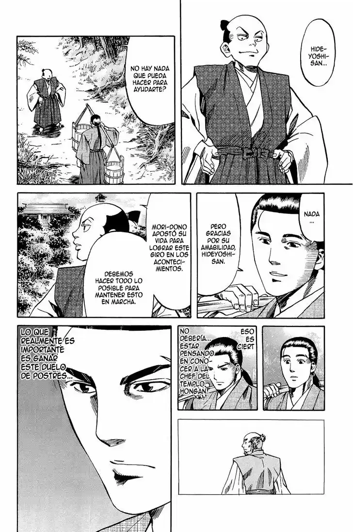 Nobunaga no Chef (2016) - Capítulo 48.1 - Página 19 - LectorTMOo