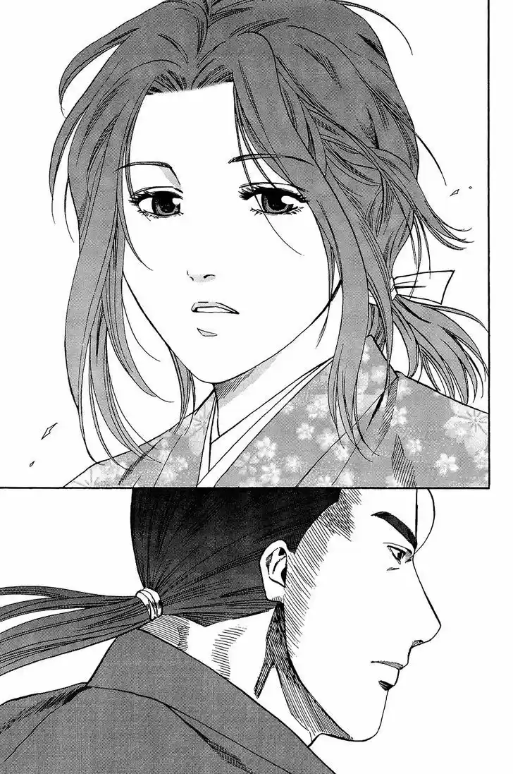 Nobunaga no Chef (2016) - Capítulo 49 - Página 8 - LectorTMOo