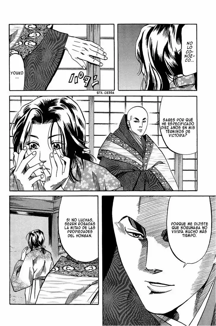 Nobunaga no Chef (2016) - Capítulo 49 - Página 15 - LectorTMOo