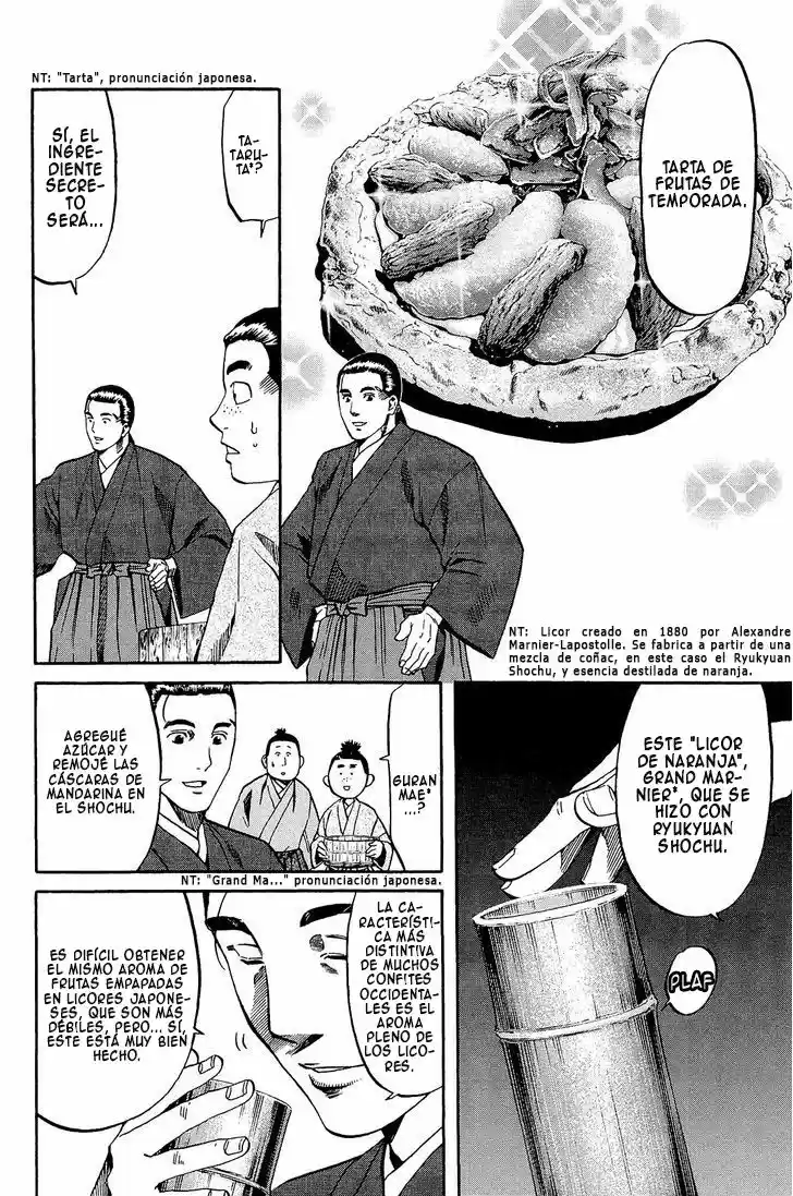 Nobunaga no Chef (2016) - Capítulo 49 - Página 19 - LectorTMOo