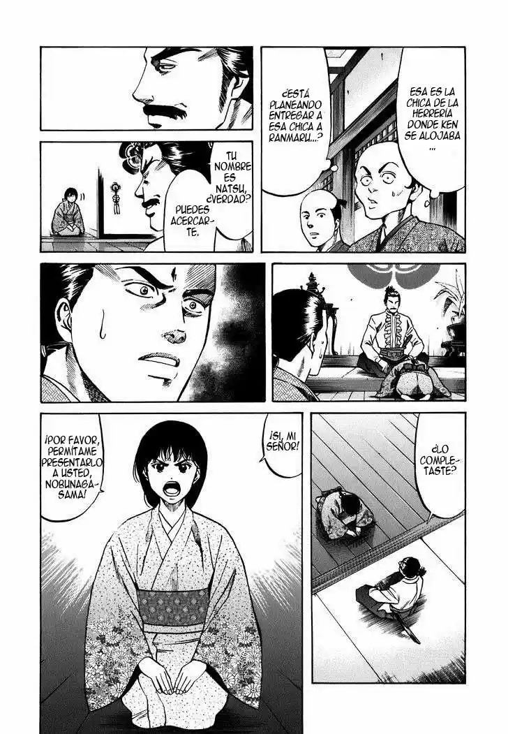 Nobunaga no Chef (2016) - Capítulo 5 - Página 7 - LectorTMOo