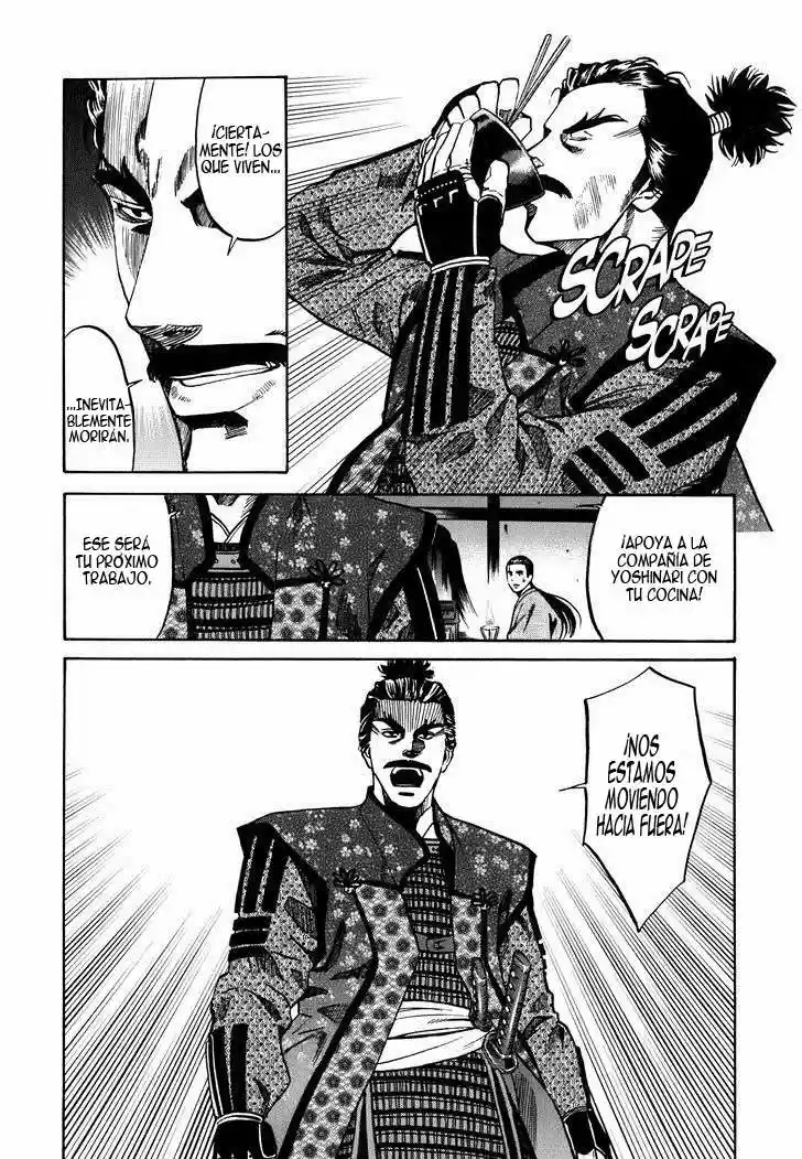 Nobunaga no Chef (2016) - Capítulo 5 - Página 25 - LectorTMOo