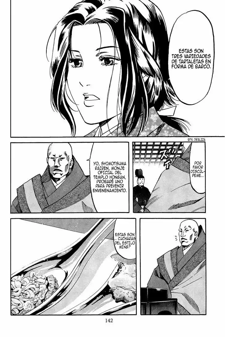 Nobunaga no Chef (2016) - Capítulo 50 - Página 15 - LectorTMOo
