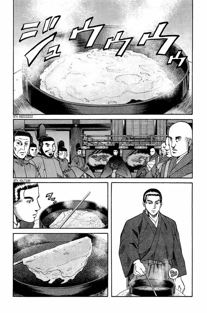 Nobunaga no Chef (2016) - Capítulo 51 - Página 4 - LectorTMOo
