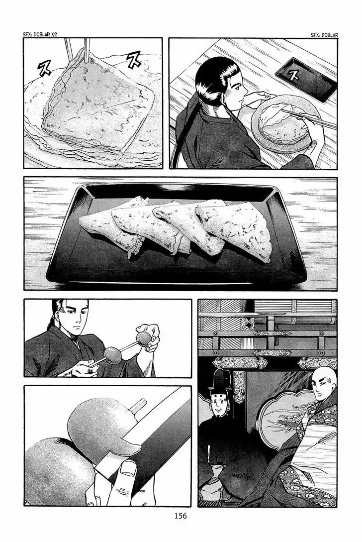 Nobunaga no Chef (2016) - Capítulo 51 - Página 9 - LectorTMOo