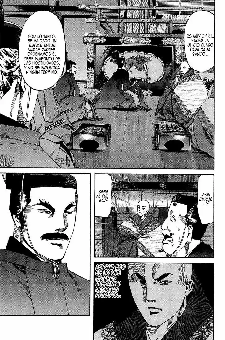 Nobunaga no Chef (2016) - Capítulo 51 - Página 17 - LectorTMOo