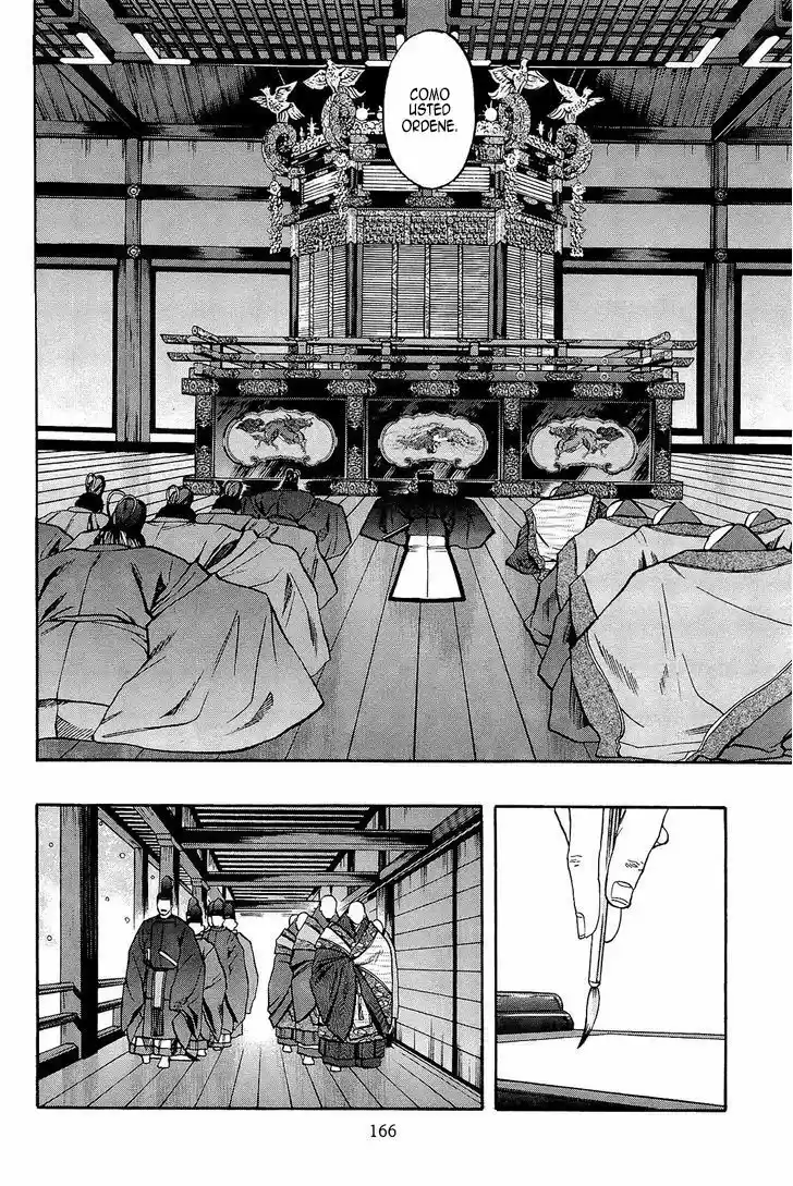 Nobunaga no Chef (2016) - Capítulo 51 - Página 18 - LectorTMOo
