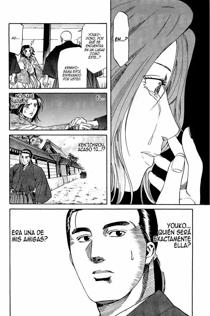 Nobunaga no Chef (2016) - Capítulo 51 - Página 22 - LectorTMOo