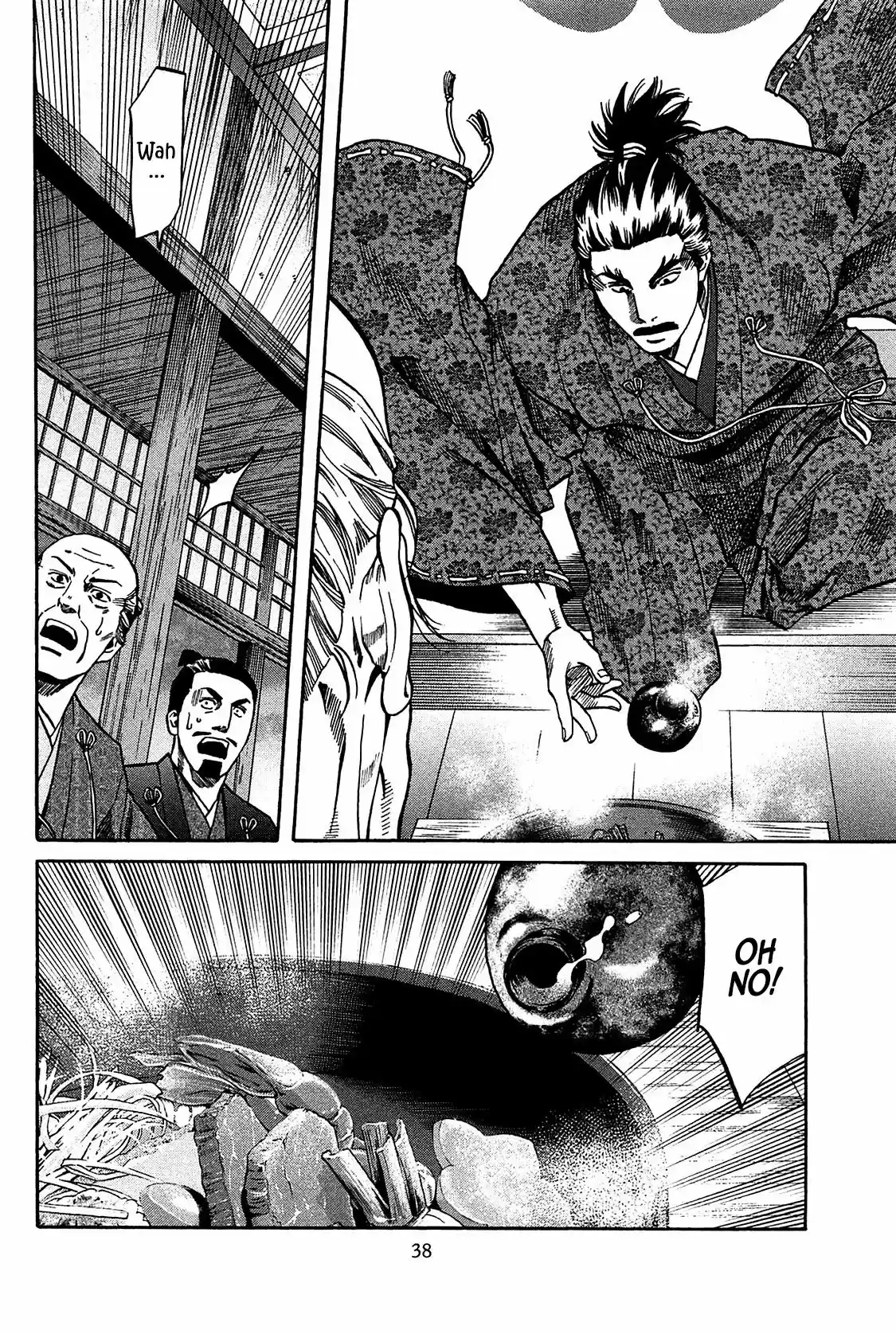 Nobunaga no Chef (2016) - Capítulo 54 - Página 15 - LectorTMOo