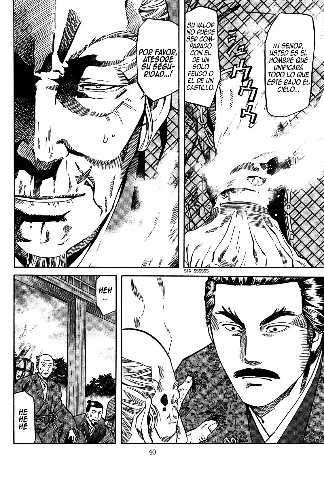 Nobunaga no Chef (2016) - Capítulo 54 - Página 17 - LectorTMOo