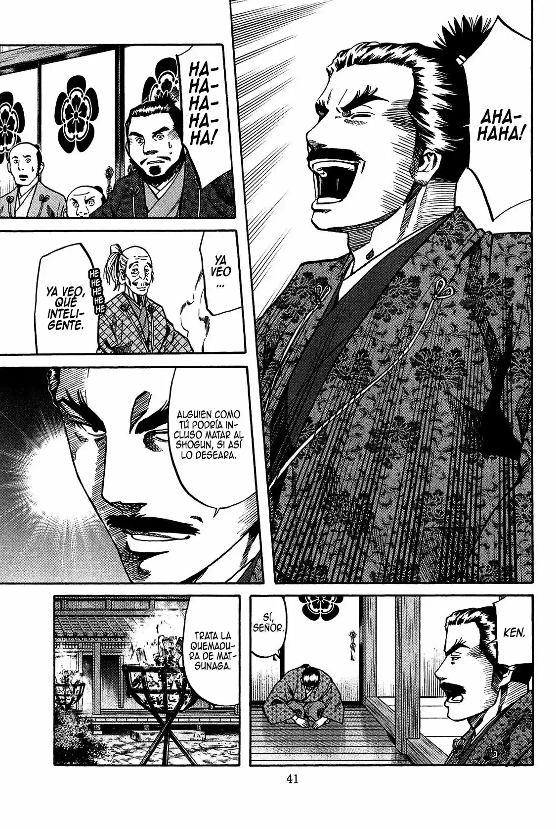 Nobunaga no Chef (2016) - Capítulo 54 - Página 18 - LectorTMOo
