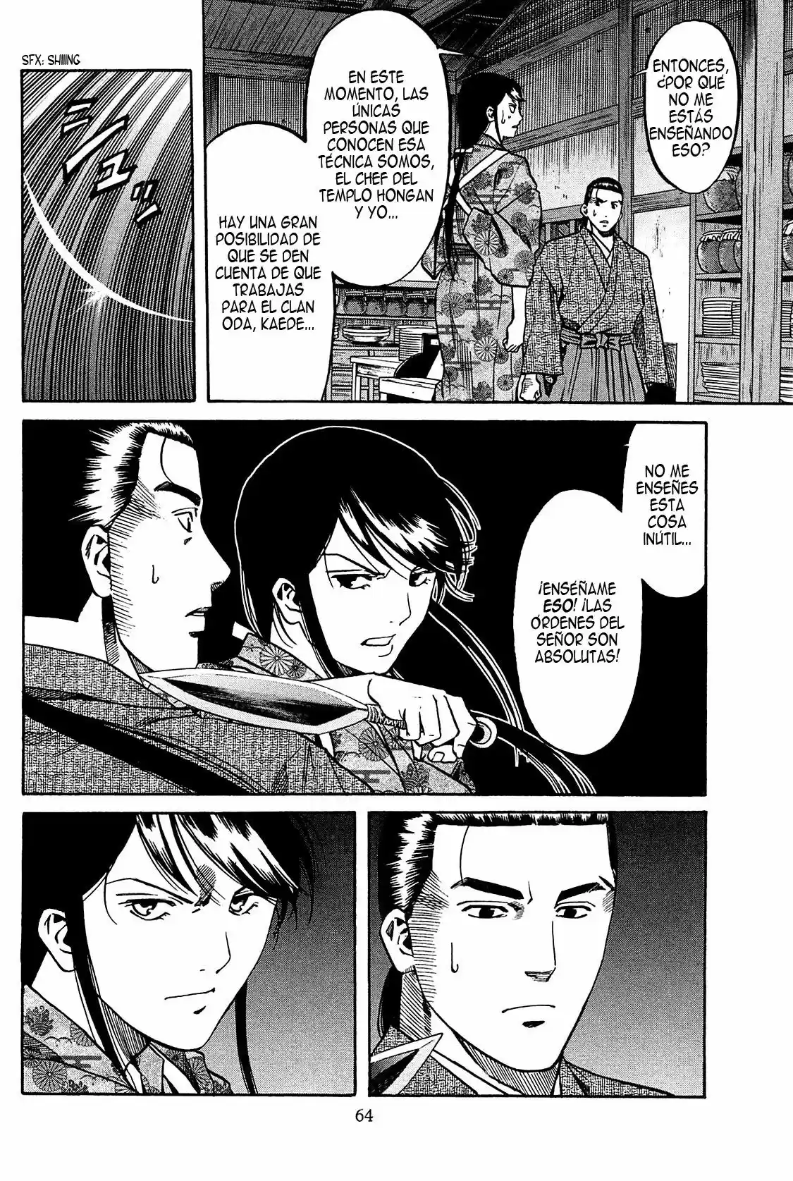 Nobunaga no Chef (2016) - Capítulo 55 - Página 21 - LectorTMOo