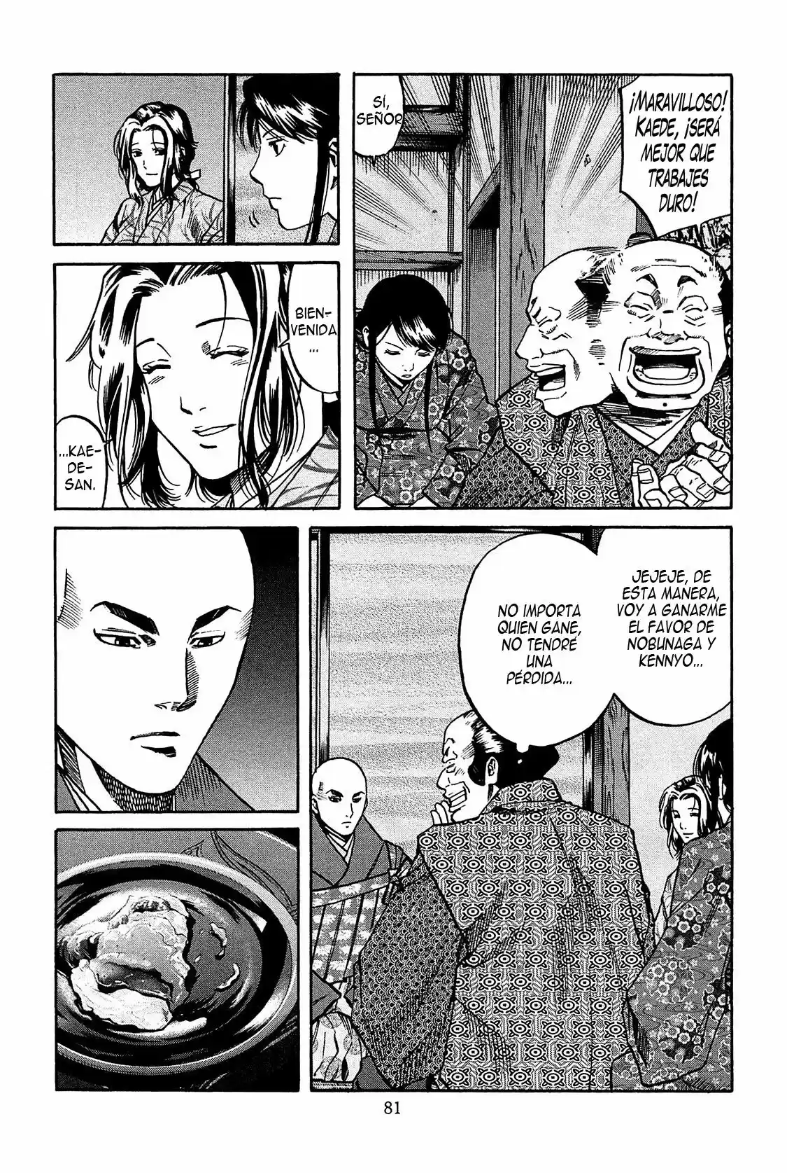 Nobunaga no Chef (2016) - Capítulo 56 - Página 21 - LectorTMOo