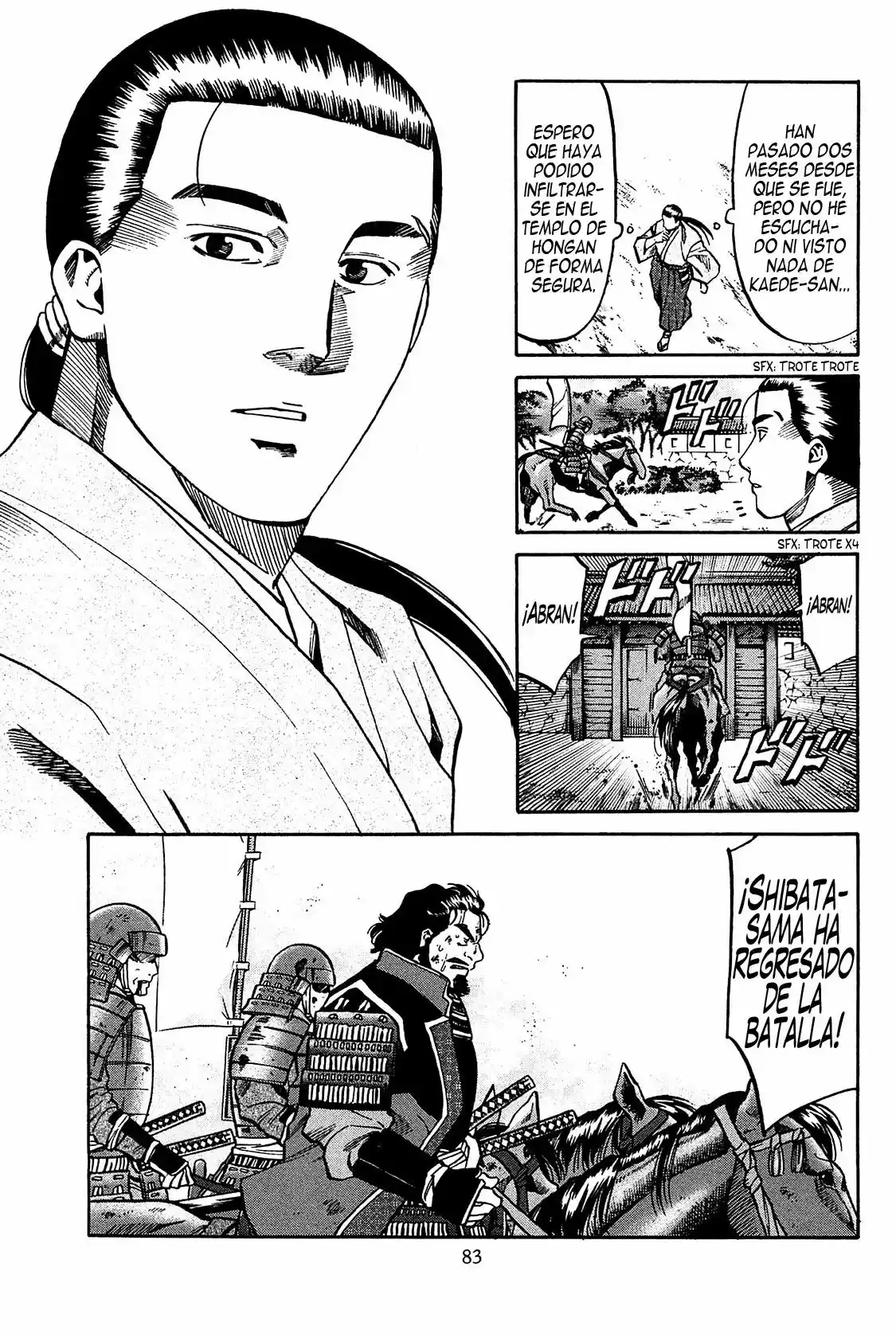 Nobunaga no Chef (2016) - Capítulo 56 - Página 23 - LectorTMOo