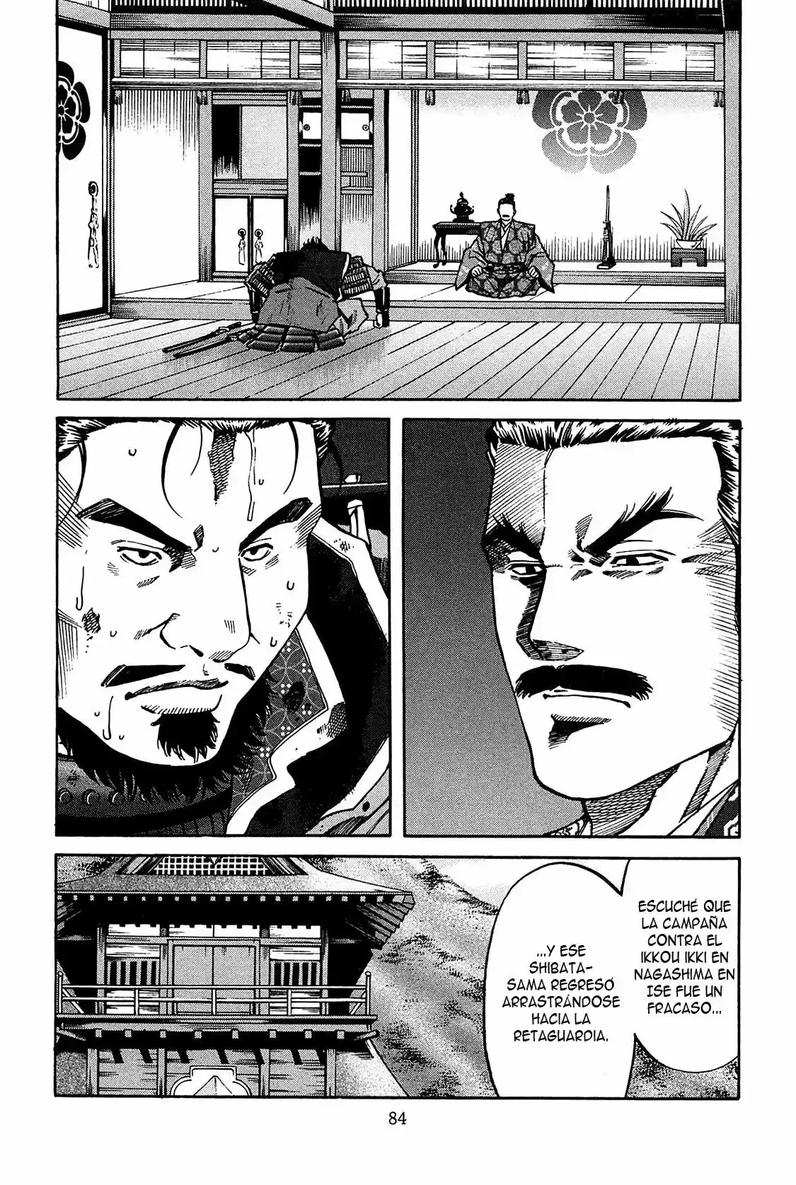 Nobunaga no Chef (2016) - Capítulo 56 - Página 24 - LectorTMOo