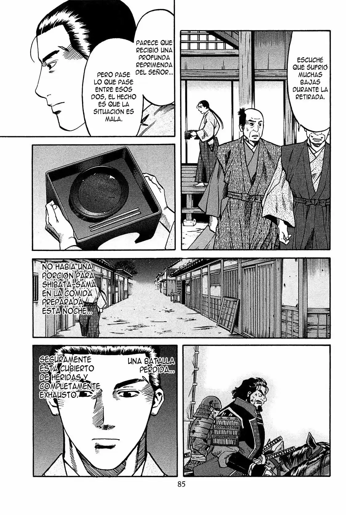 Nobunaga no Chef (2016) - Capítulo 56 - Página 25 - LectorTMOo