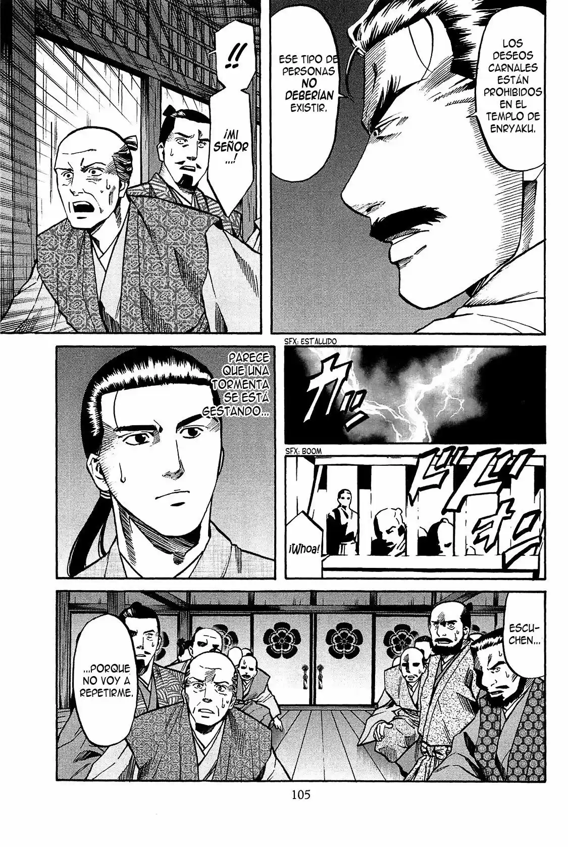 Nobunaga no Chef (2016) - Capítulo 57 - Página 25 - LectorTMOo
