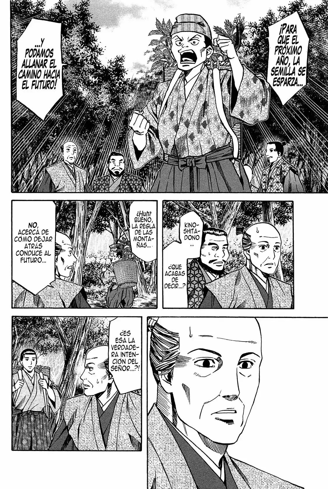 Nobunaga no Chef (2016) - Capítulo 59 - Página 16 - LectorTMOo