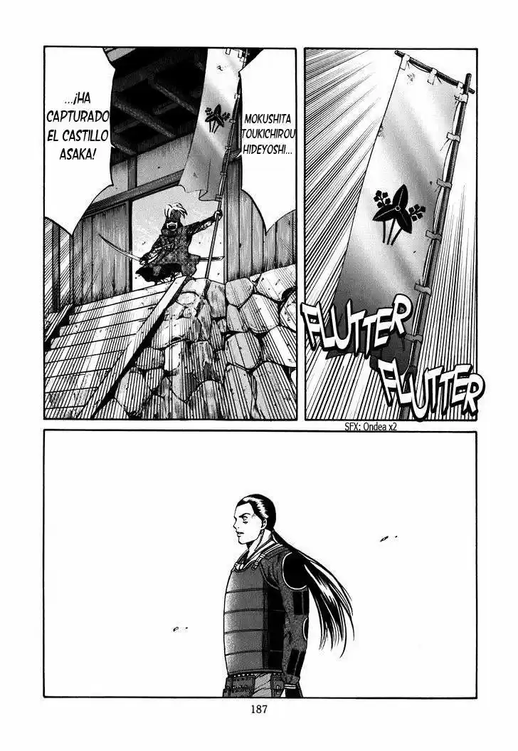 Nobunaga no Chef (2016) - Capítulo 7 - Página 22 - LectorTMOo