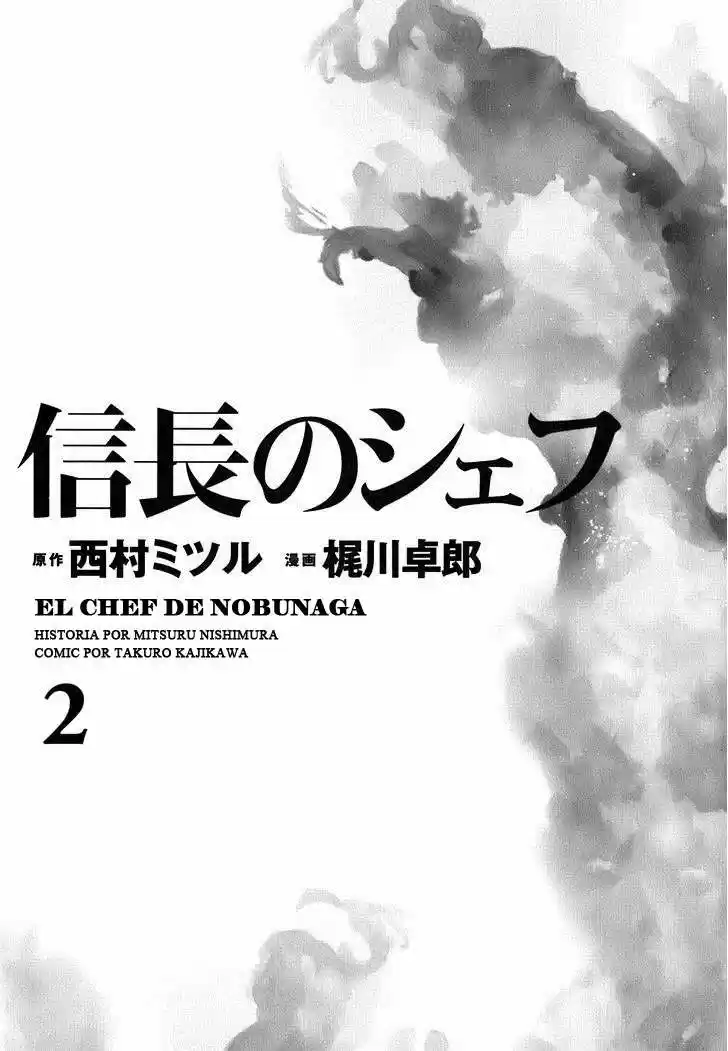 Nobunaga no Chef (2016) - Capítulo 8 - Página 7 - LectorTMOo