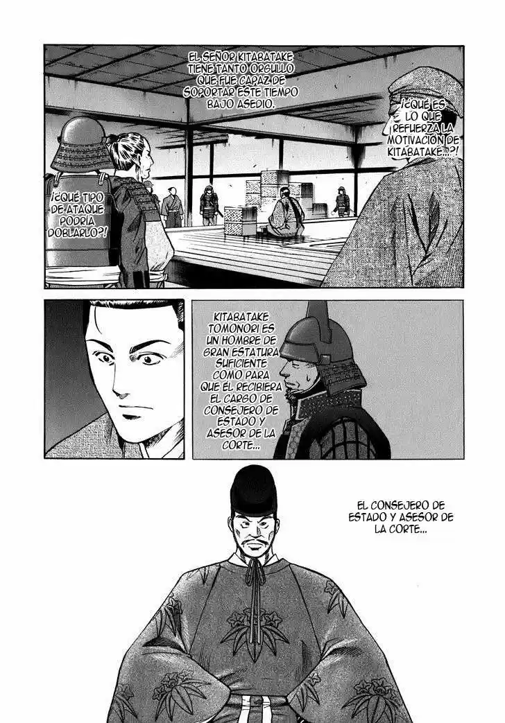 Nobunaga no Chef (2016) - Capítulo 8 - Página 17 - LectorTMOo