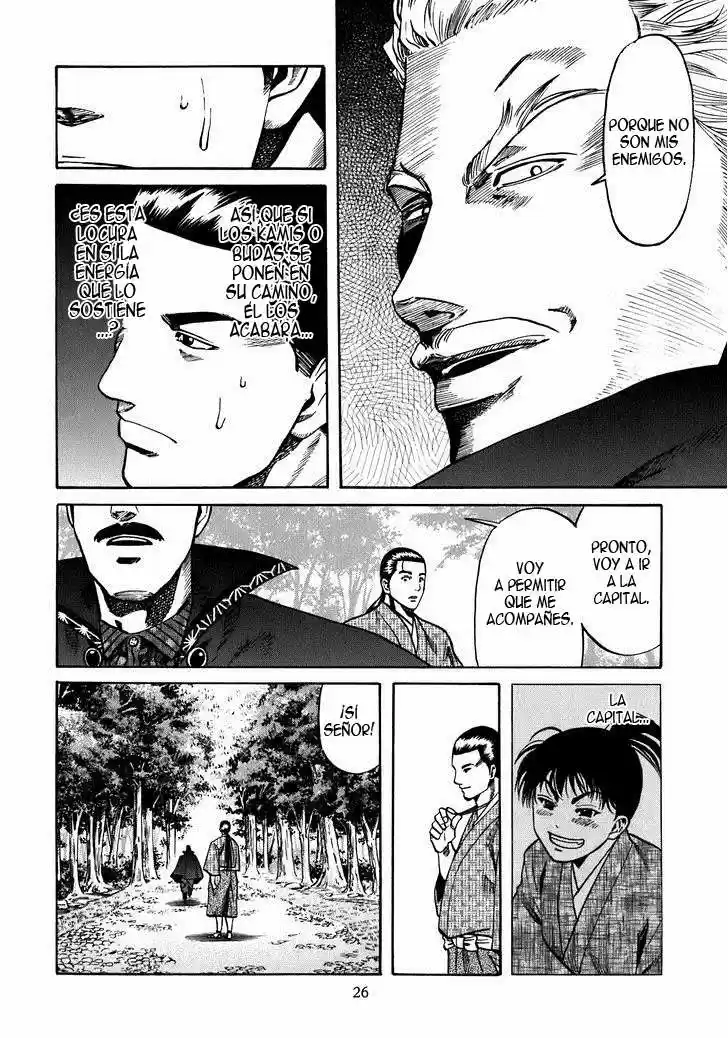 Nobunaga no Chef (2016) - Capítulo 8 - Página 32 - LectorTMOo