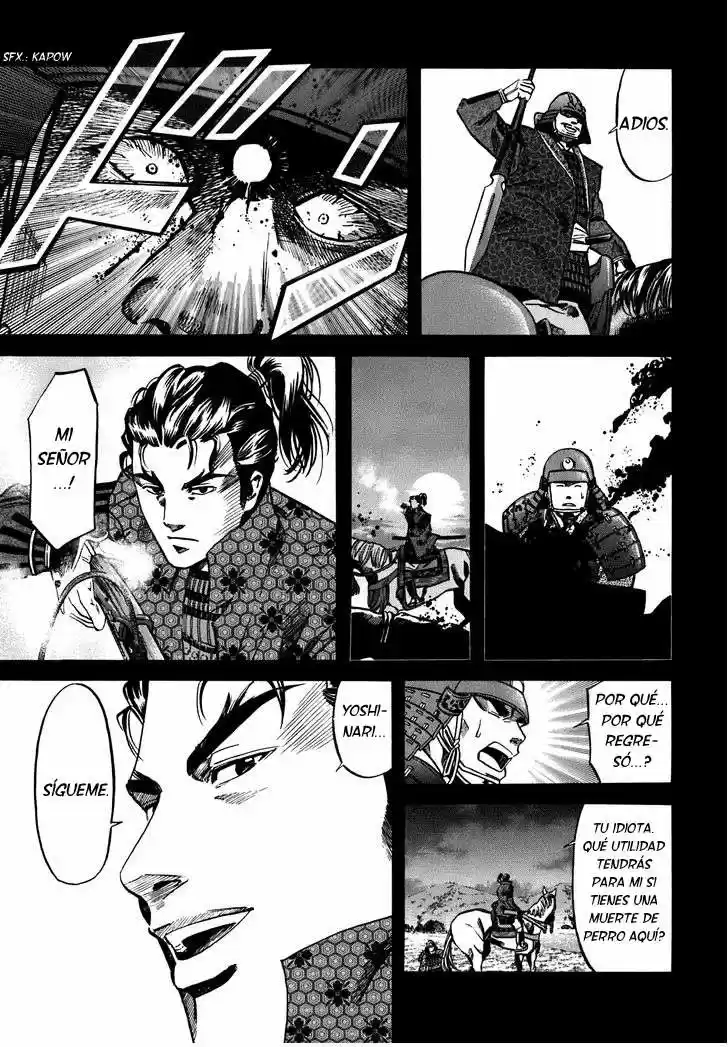 Nobunaga no Chef (2016) - Capítulo 9 - Página 16 - LectorTMOo