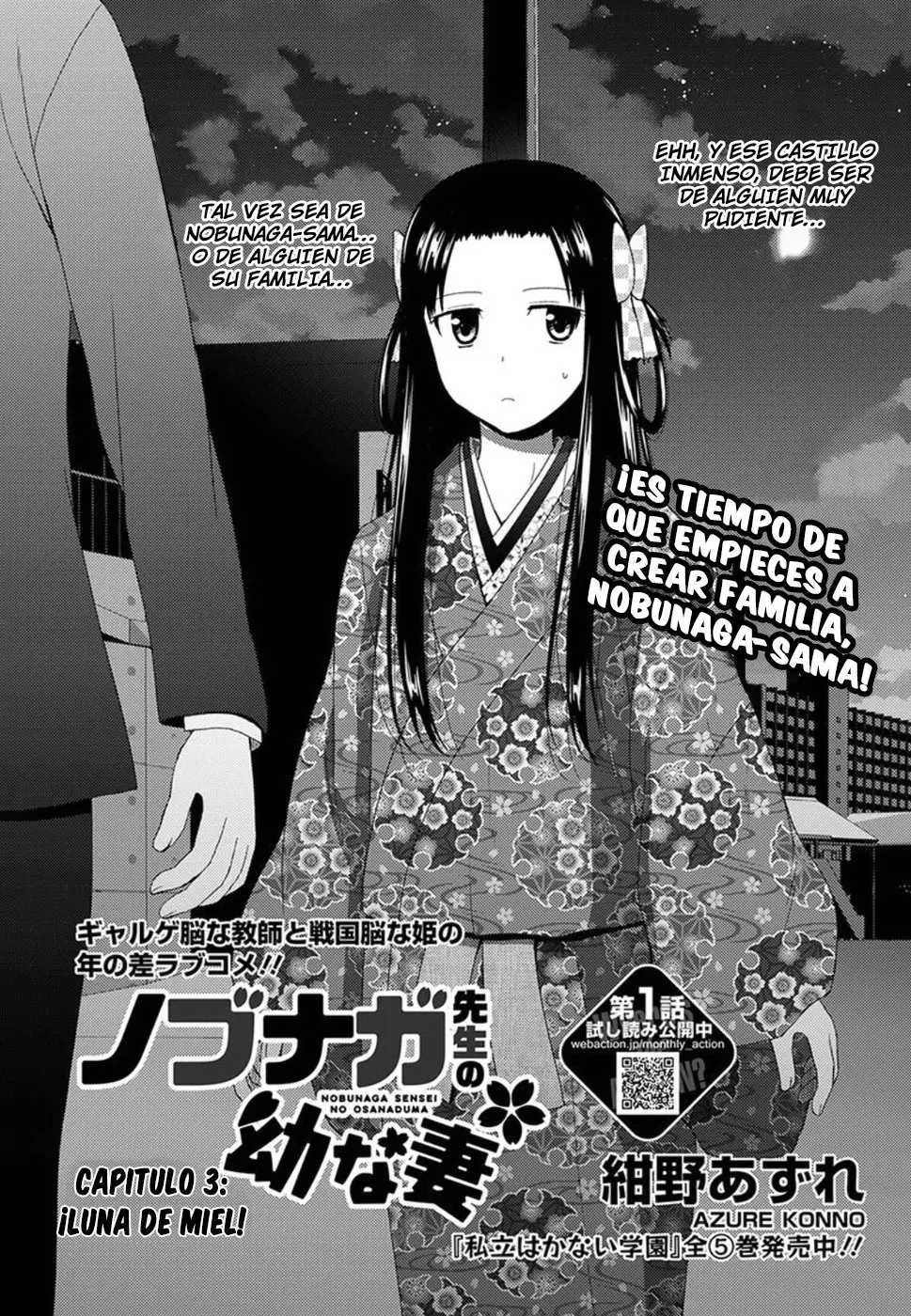 Nobunaga-sensei no Osanazuma (2017) - Capítulo 3 - Página 4 - LectorTMOo
