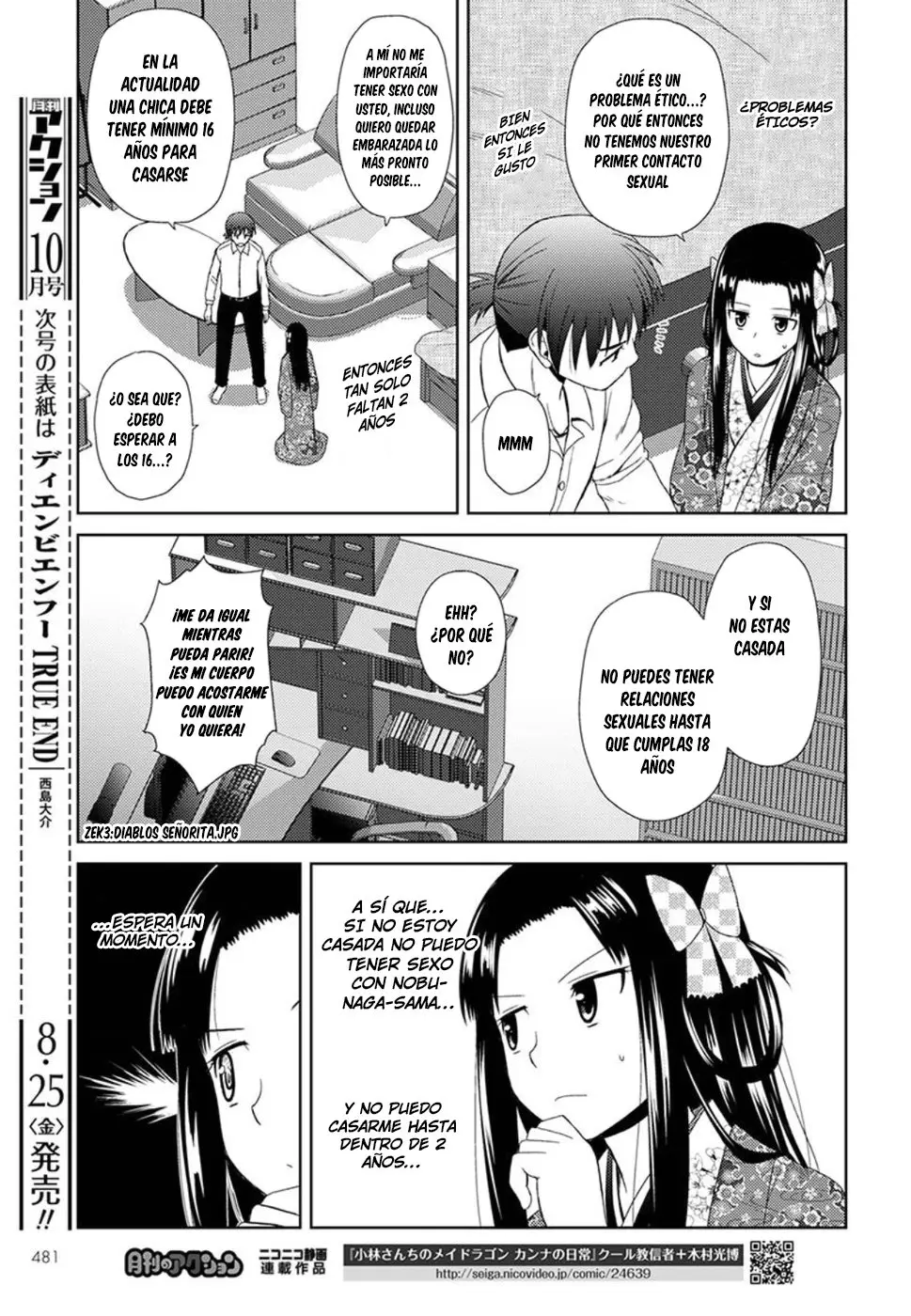 Nobunaga-sensei no Osanazuma (2017) - Capítulo 3 - Página 16 - LectorTMOo