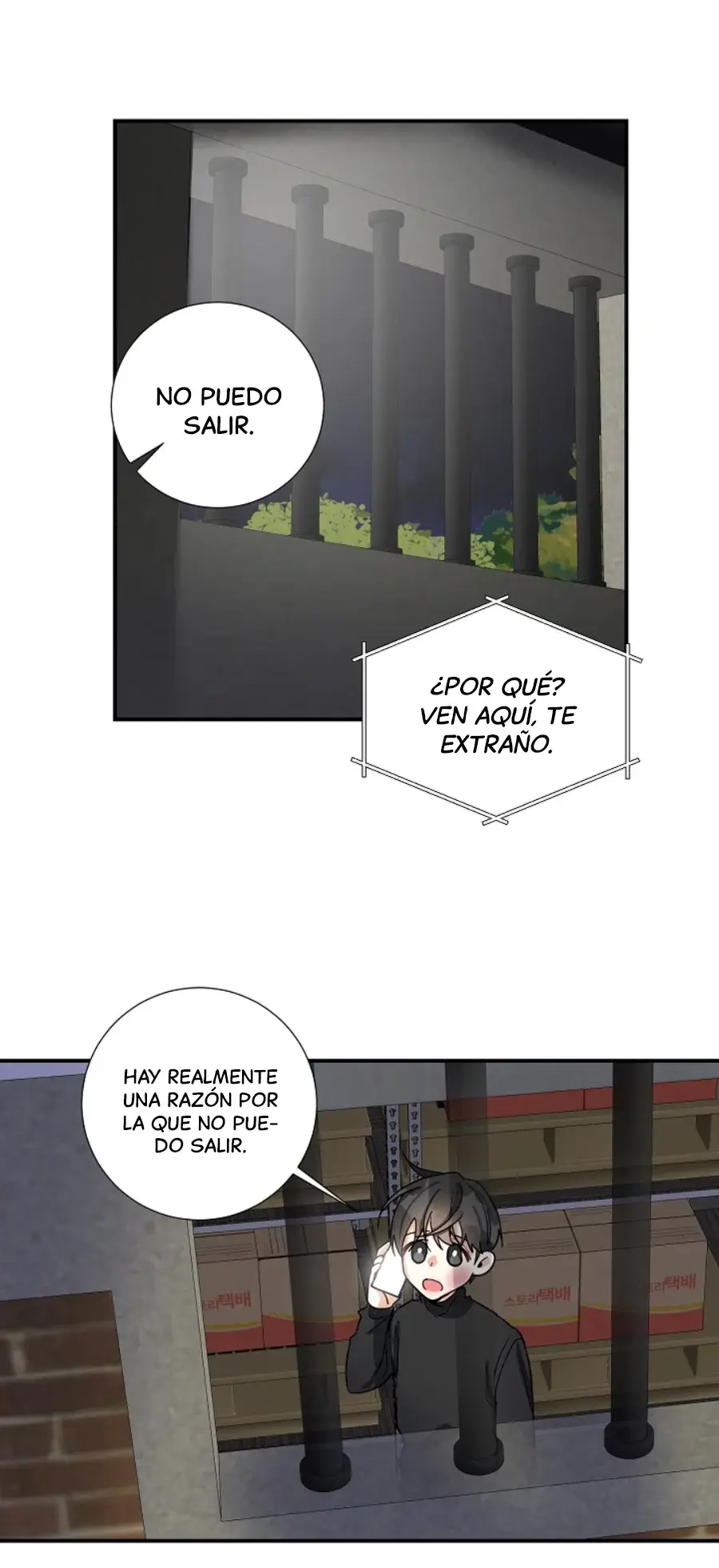 Noche de caza (2023) - Capítulo 13 - Página 45 - LectorTMOo