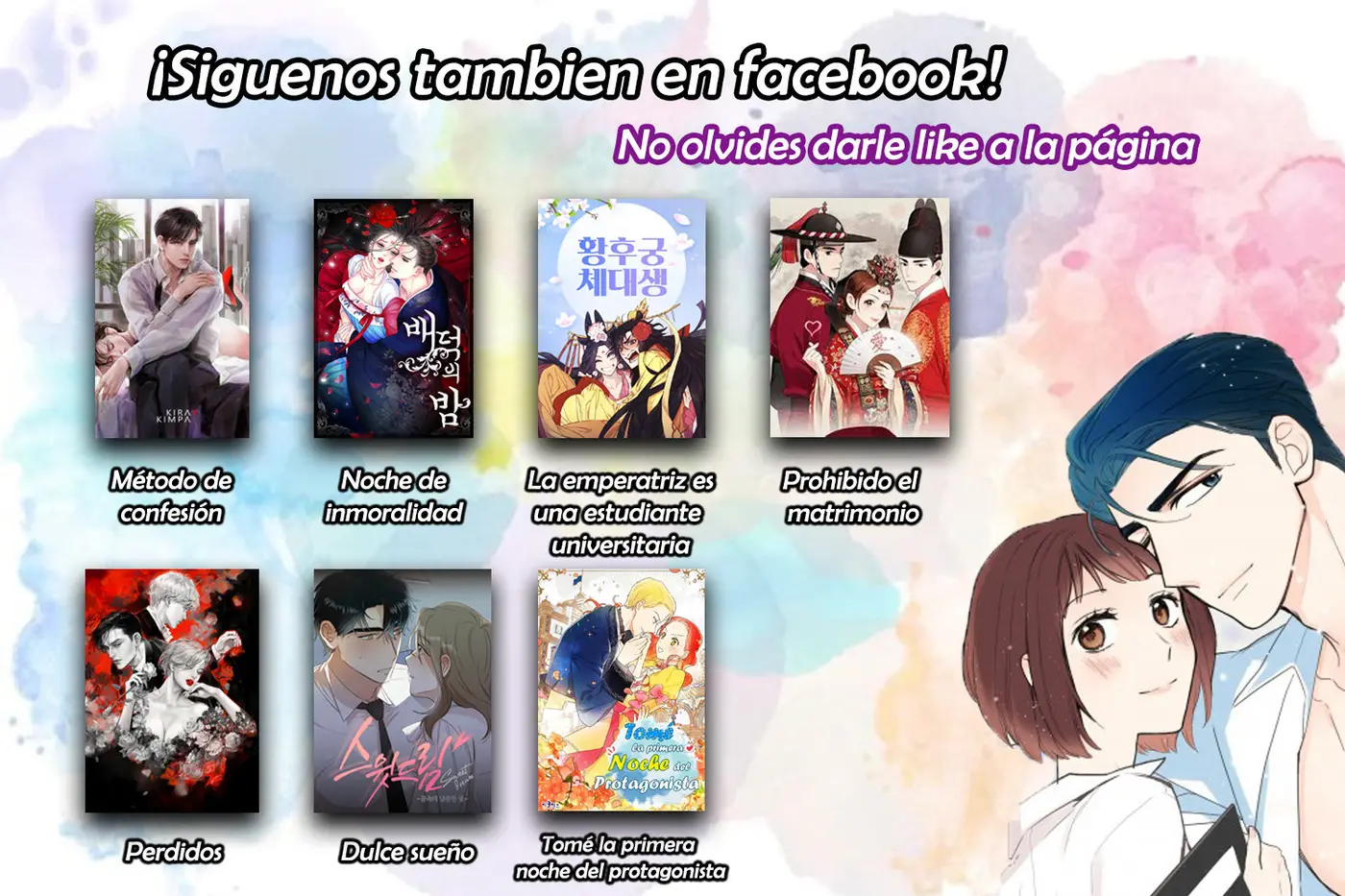Noche de inmoralidad - Capítulo 15 - Página 66 - LectorTMOo
