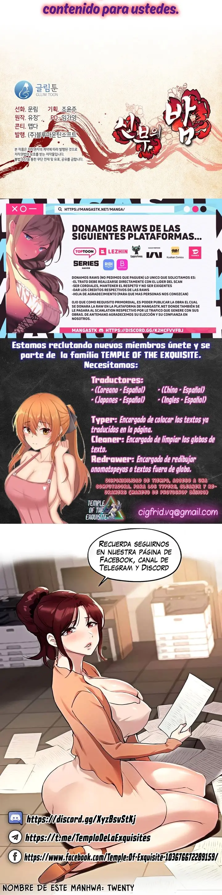 Noche de la novia (2022) - Capítulo 11 - Página 6 - LectorTMOo