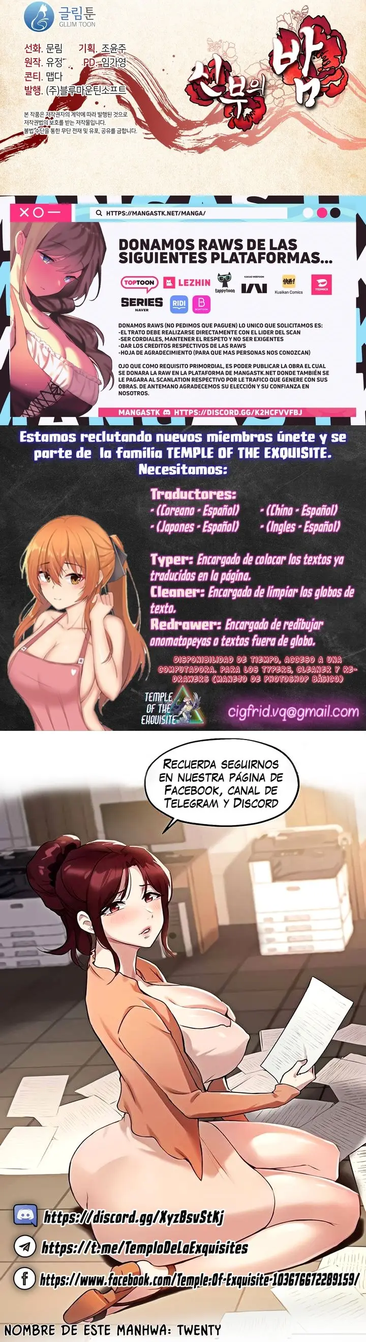 Noche de la novia (2022) - Capítulo 13 - Página 7 - LectorTMOo