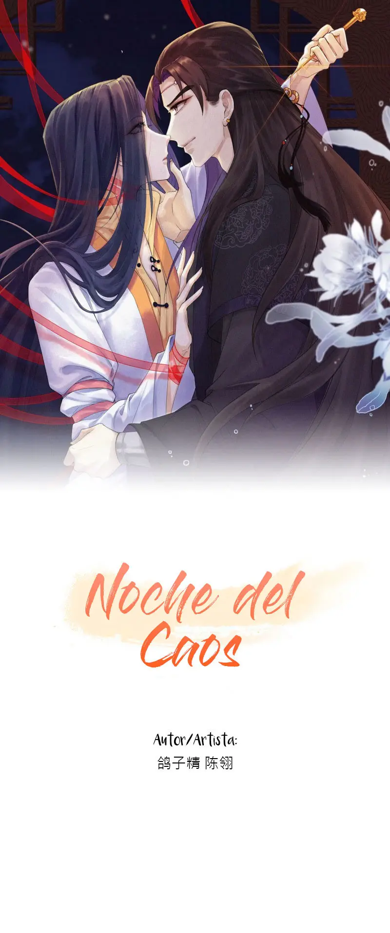NOCHE DEL CAOS (2020) - Capítulo 4 - Página 5 - LectorTMOo