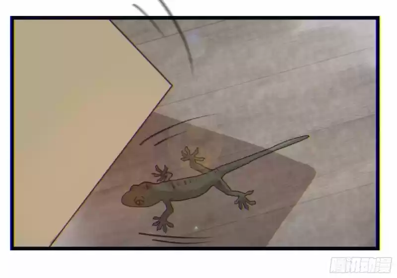 Noche Estrellada (2020) - Capítulo 1 - Página 47 - LectorTMOo