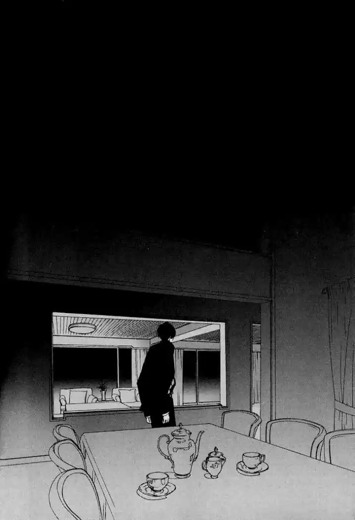Nocturne (2008) - Capítulo 12 - Página 8 - LectorTMOo