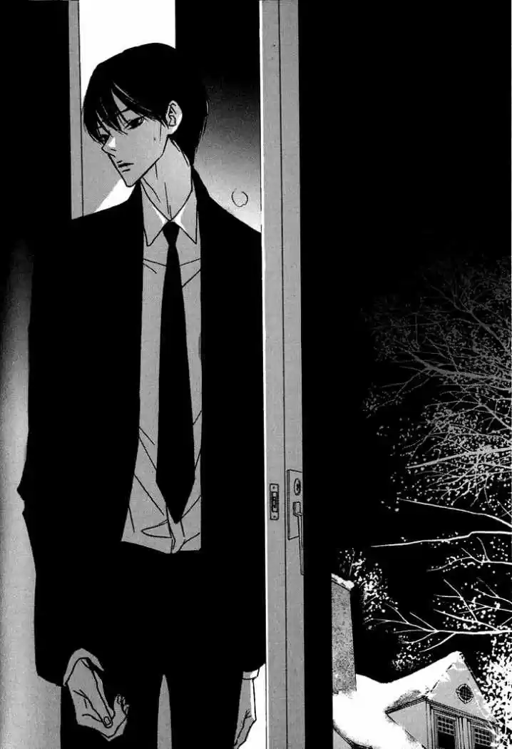 Nocturne (2008) - Capítulo 12 - Página 13 - LectorTMOo