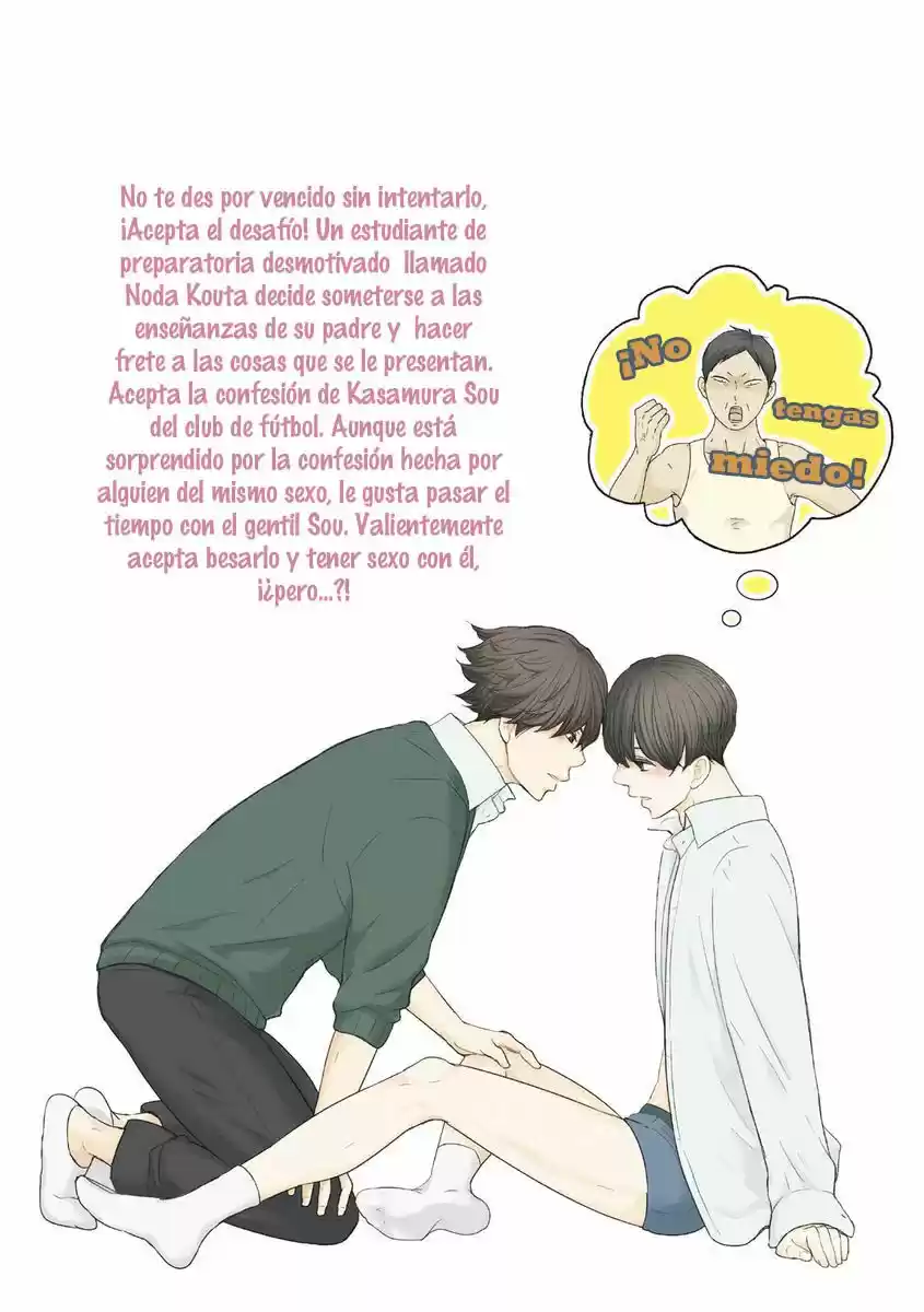 Noda-ke no oshie ni yori (2016) - Capítulo 1 - Página 1 - LectorTMOo