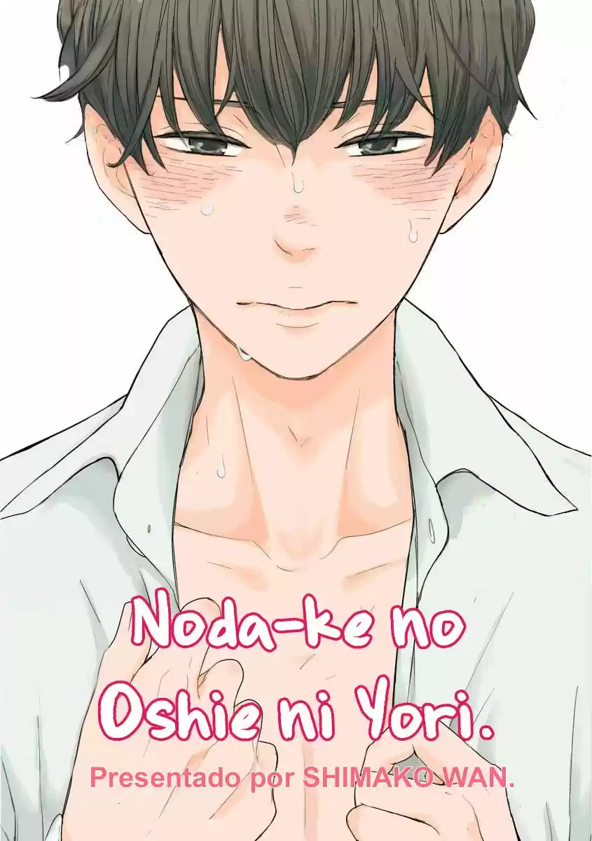 Noda-ke no oshie ni yori (2016) - Capítulo 1 - Página 3 - LectorTMOo