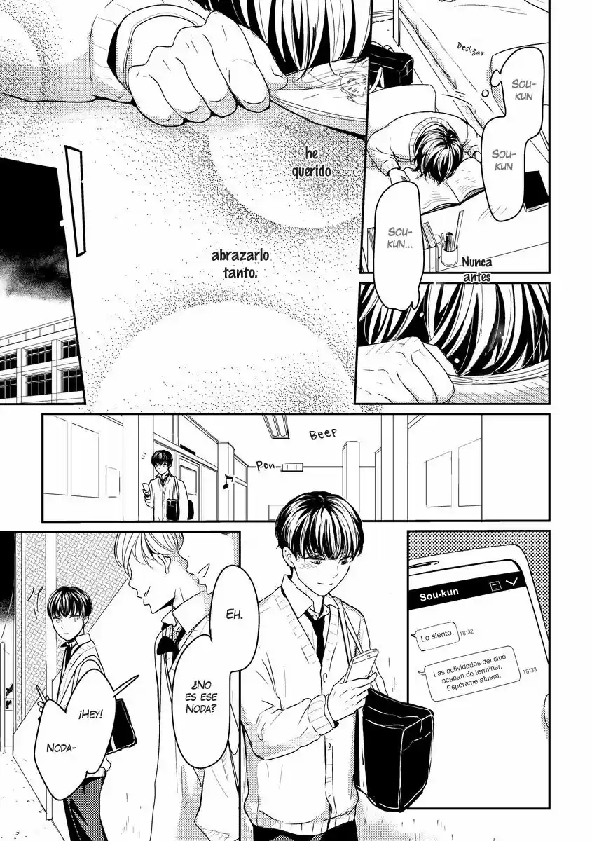 Noda-ke no oshie ni yori (2016) - Capítulo 2 - Página 19 - LectorTMOo