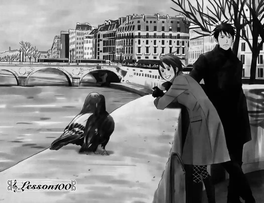 Nodame Cantabile - Capítulo 100 - Página 1 - LectorTMOo