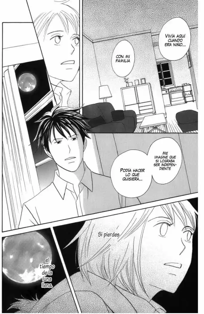 Nodame Cantabile - Capítulo 101 - Página 14 - LectorTMOo