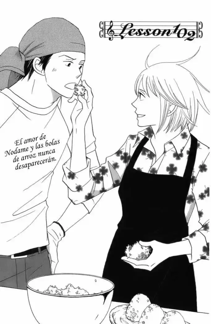 Nodame Cantabile - Capítulo 102 - Página 1 - LectorTMOo