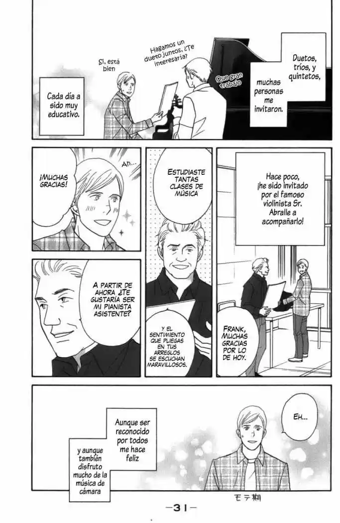 Nodame Cantabile - Capítulo 102 - Página 5 - LectorTMOo