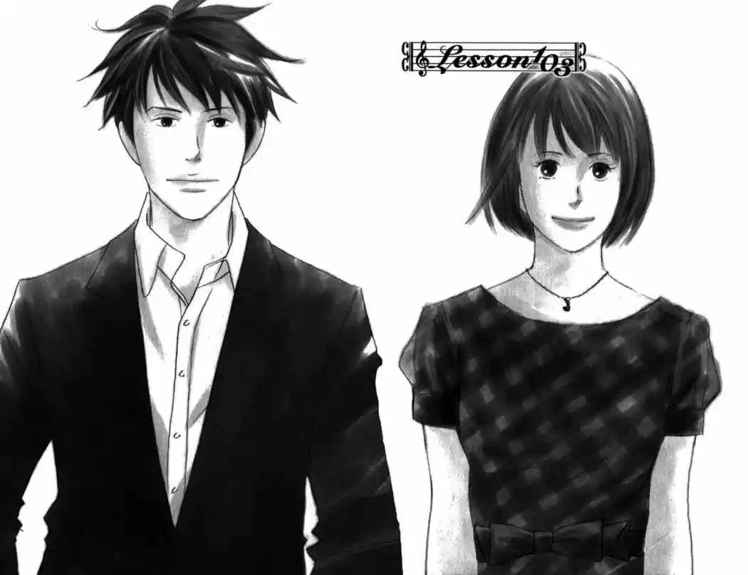 Nodame Cantabile - Capítulo 103 - Página 1 - LectorTMOo