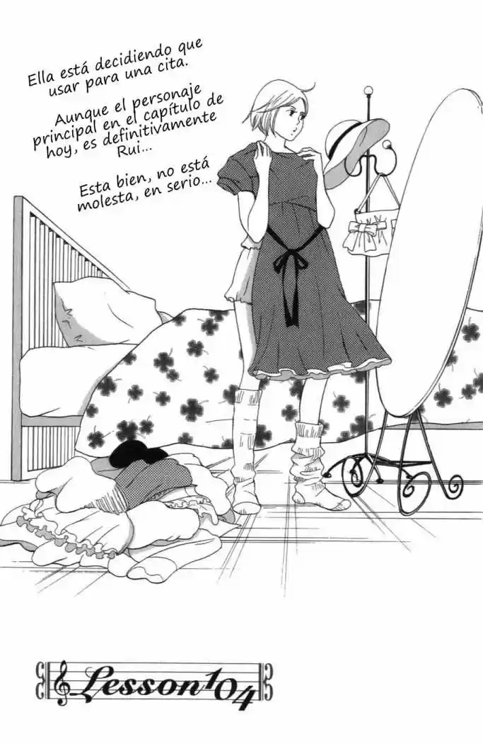 Nodame Cantabile - Capítulo 104 - Página 1 - LectorTMOo