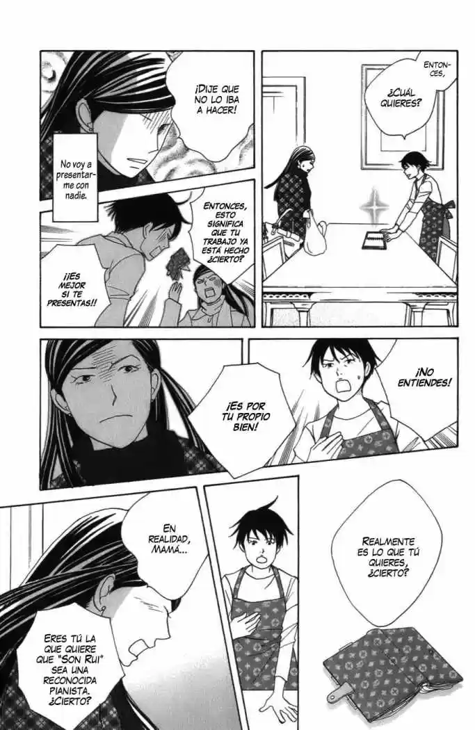 Nodame Cantabile - Capítulo 104 - Página 5 - LectorTMOo