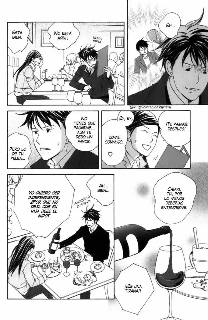 Nodame Cantabile - Capítulo 104 - Página 12 - LectorTMOo
