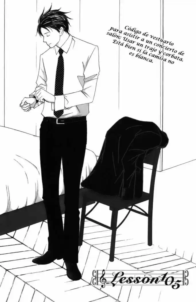 Nodame Cantabile - Capítulo 105 - Página 1 - LectorTMOo