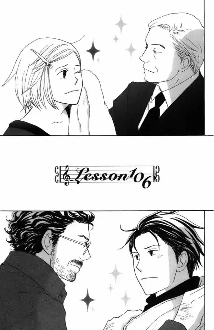 Nodame Cantabile - Capítulo 106 - Página 1 - LectorTMOo